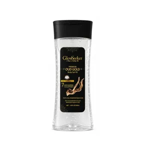 GlowSeeker oud gold