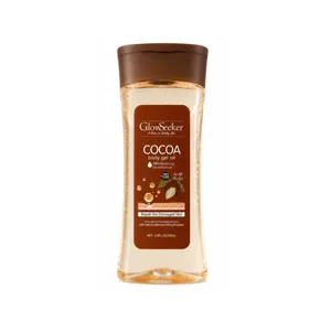 GlowSeeker Cocoa – Crème Éclaircissante & Nourrissante